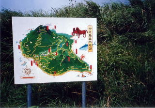 ���V���ē��}