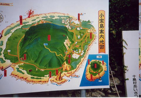 ���󓇁@�ē��}